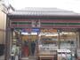 コンビニ　セブンイレブン京都縄手新橋店（コンビニ）まで220m