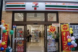 コンビニ　セブンイレブン大阪天神橋８丁目店（コンビニ）まで219m