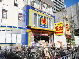 ドラックストア　マツモトキヨシ天六駅前店（ドラッグストア）まで429m