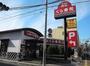 飲食店　無添くら寿司天六駅前店（飲食店）まで279m