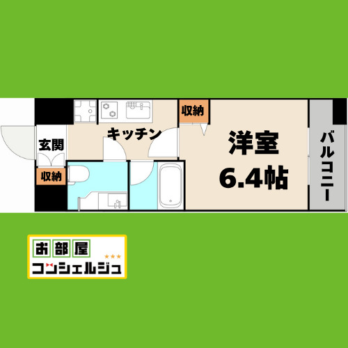 レジディア久屋大通の間取り写真