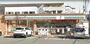 コンビニ　セブンイレブン 東大阪御厨南店（コンビニ）まで469m
