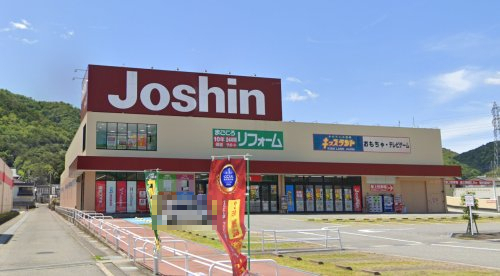 その他　キッズランド 西脇店（その他）まで951m