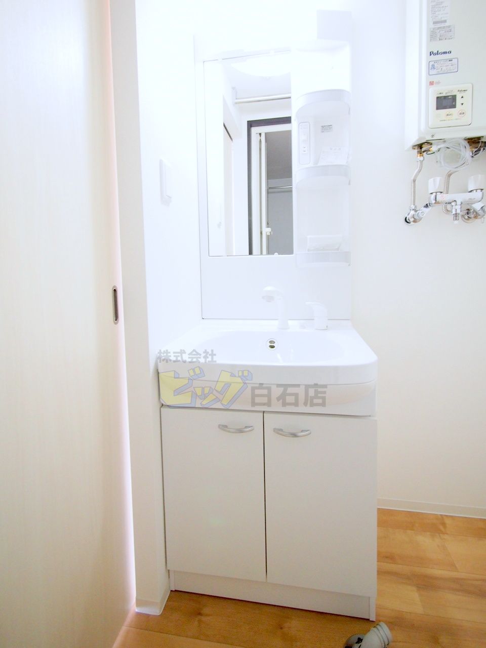 洗面設備　シャンプードレッサー完備しています♪