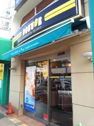 飲食店　ドトールコーヒーショップ 能見台店（飲食店）まで4325m