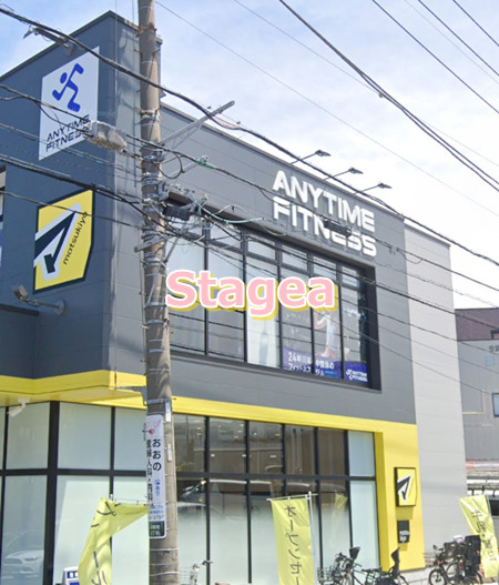 その他　エニタイムフィットネス 大宮浅間町店（その他）まで546m