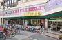 スーパー　いなげや・新宿小滝橋店（スーパー）まで569m