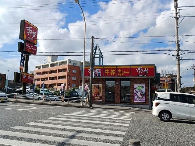 飲食店　すき家登川店（飲食店）まで600m