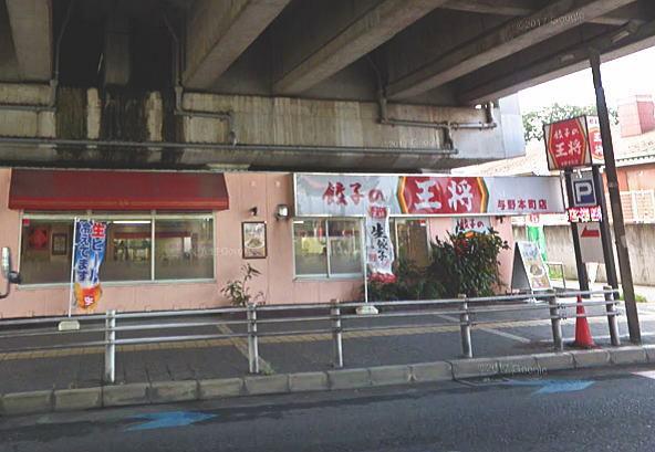 プラティークの周辺写真