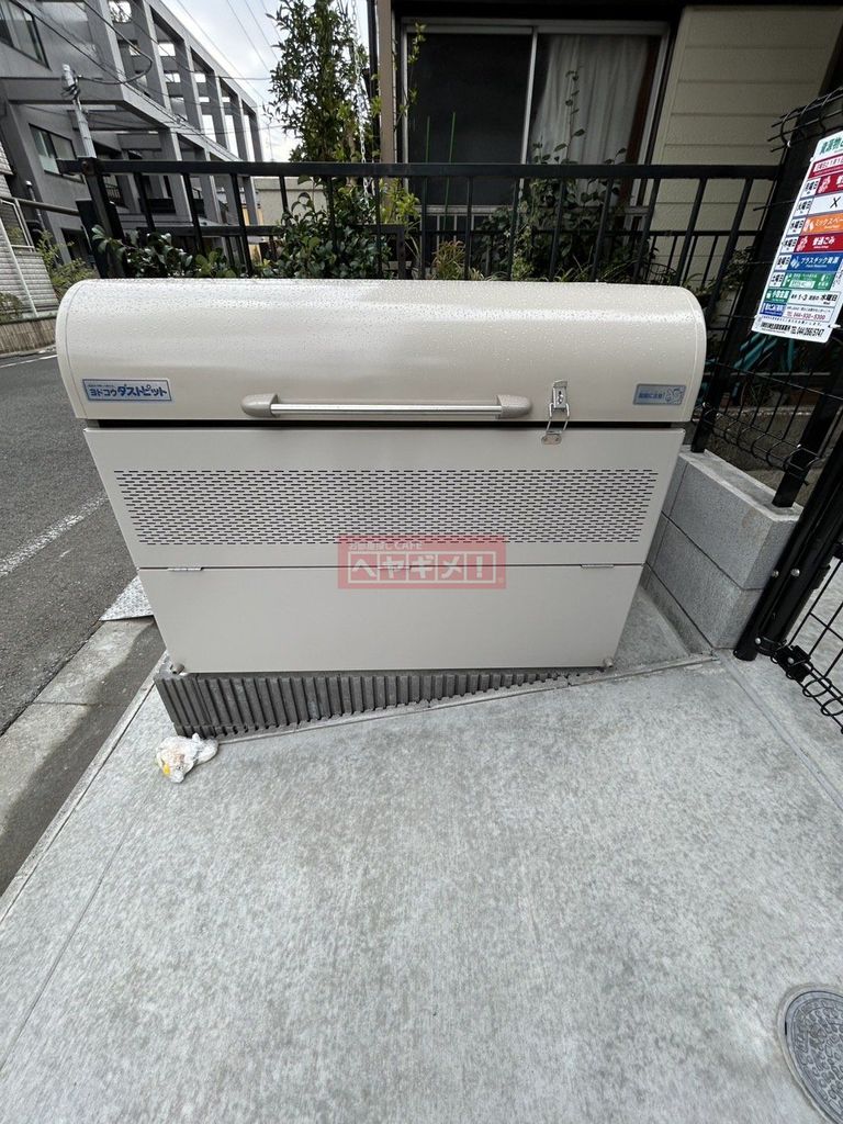 その他共有部分　同建物参考写真