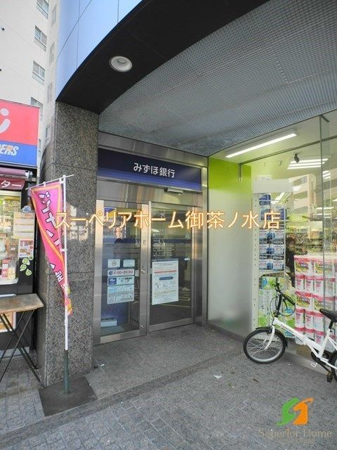 銀行　みずほ銀行 人形町出張所（銀行）まで309m