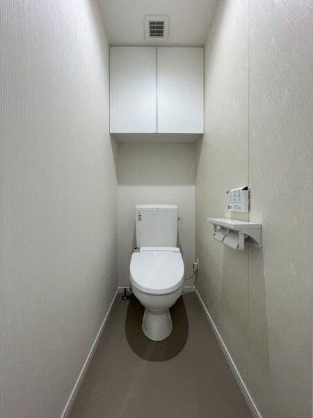 パルメゾン長町のトイレ写真