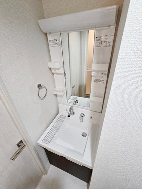 洗面設備　板橋区中丸町