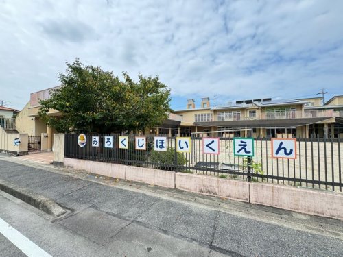 幼稚園・保育園　弥勒寺保育園（幼稚園・保育園）まで166m
