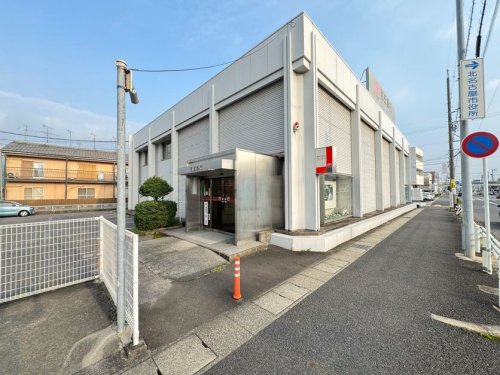 銀行　百五銀行　西春支店（銀行）まで461m
