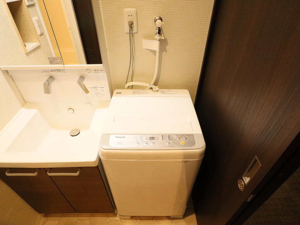 洗面設備　洗面台・洗濯機