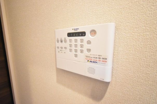 その他　ホームセキュリティ
