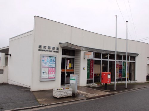 塩町店舗付住宅の周辺写真