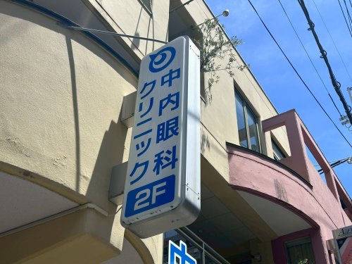 サテライトビル1の周辺写真