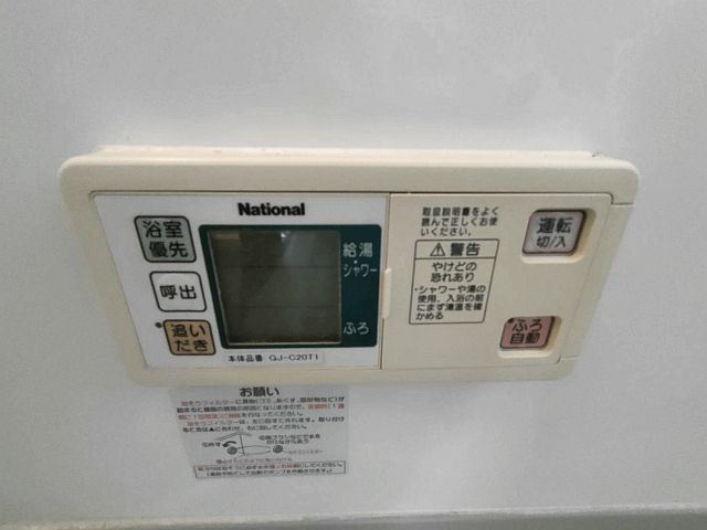 近鉄南大阪線 藤井寺駅 徒歩7分 2階建 築23年のその他写真
