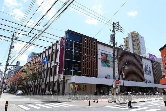 スーパー　イオン今池店（スーパー）まで140m