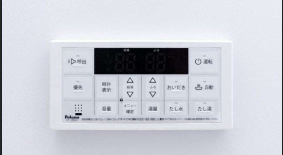 その他設備　★同仕様です★