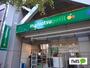 スーパー　マルエツプチ本郷二丁目店（スーパー）まで447m