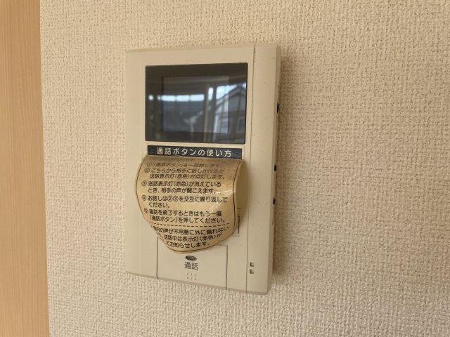 ＪＲ山陽本線 網干駅 徒歩35分 2階建 築18年のその他写真