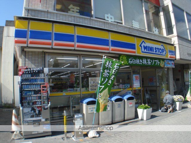 その他　ミニストップ一社駅前店（その他）まで970m