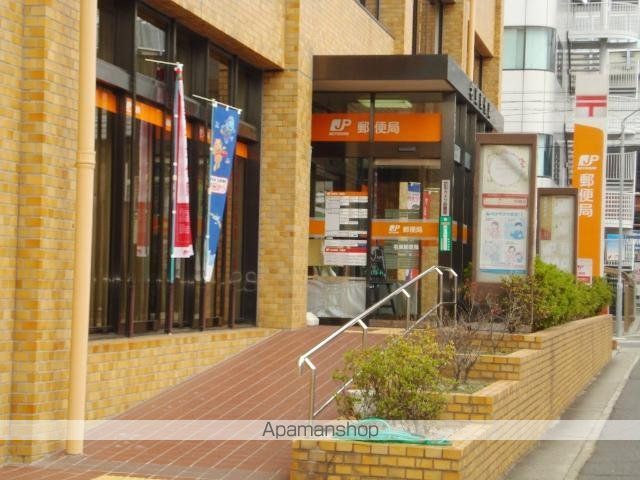 その他　名東郵便局（その他）まで309m