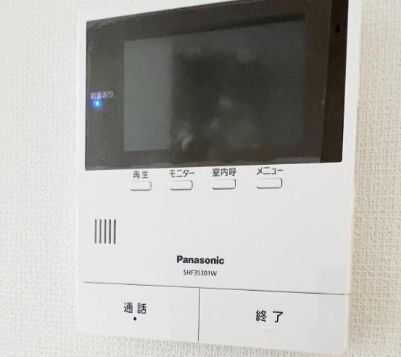 セキュリティ　※別部屋参照