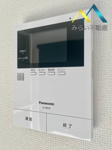 セキュリティ　自社撮影写真