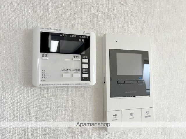 Arcadia恒久のその他写真