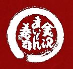 その他　金沢まいもん寿司白山インター店（その他）まで611m