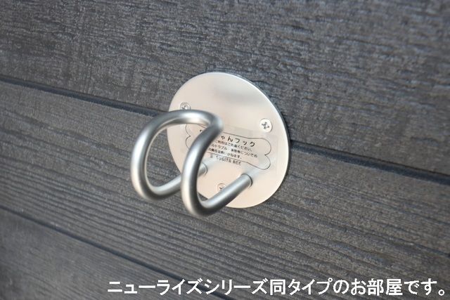 ＪＲ宇都宮線 小山駅 バス乗車時間：8分 最寄りバス停で下車 徒歩8分 2階建 築3年のその他写真