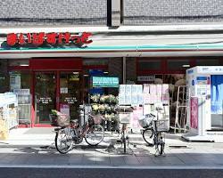 trias461の周辺写真