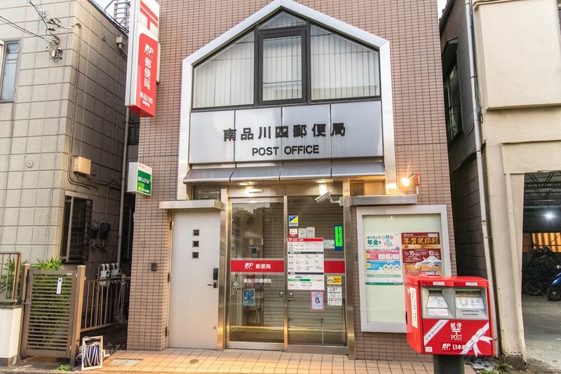 trias461の周辺写真