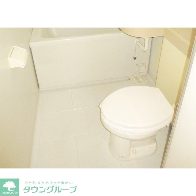 トイレ　★タウンハウジング取り扱い★
