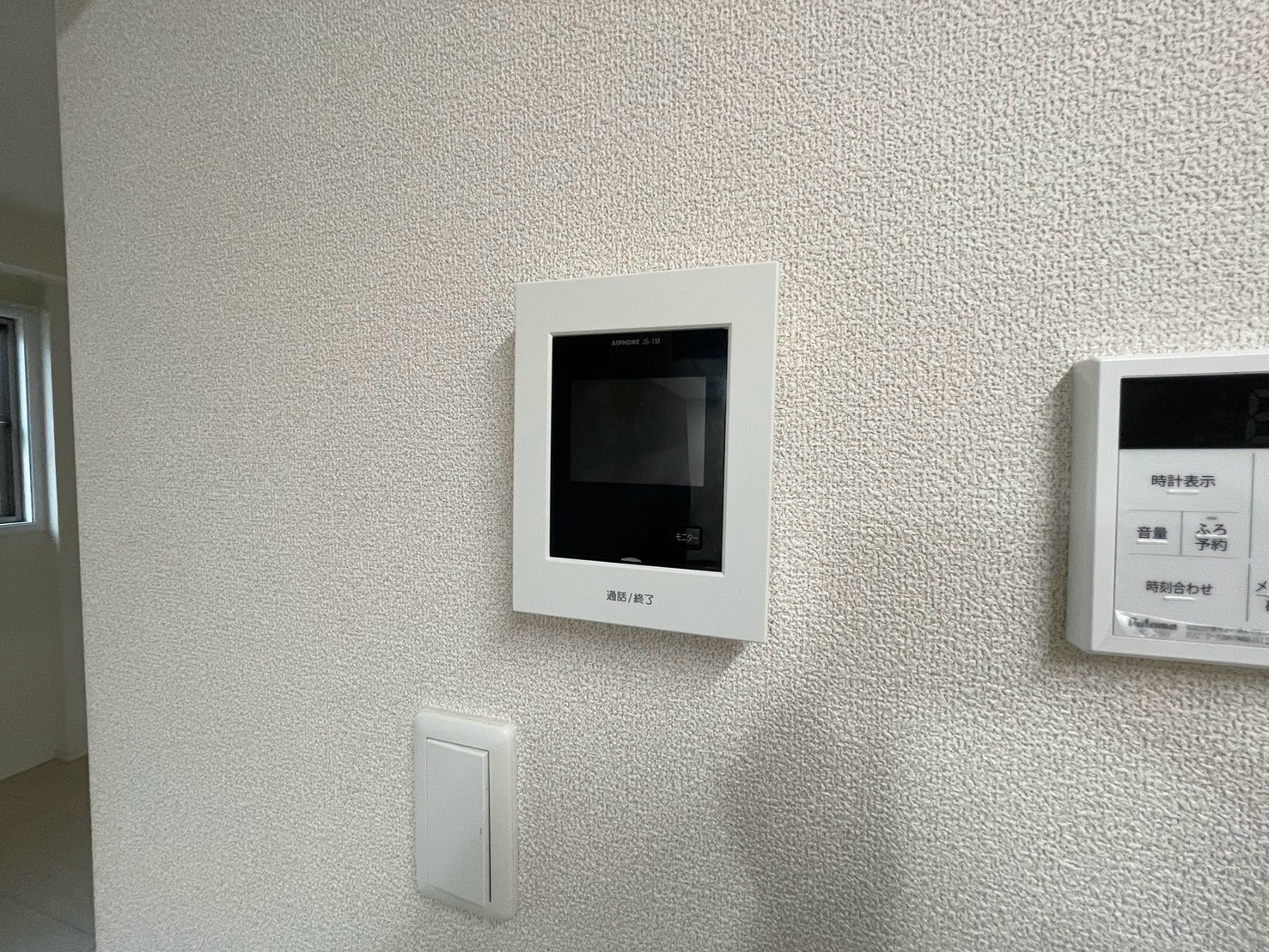 ソレアード大和町3のその他写真