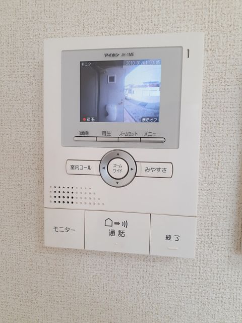 ヴァンヴェールBのその他写真