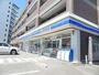 コンビニ　ローソン仙台伊在店（コンビニ）まで224m