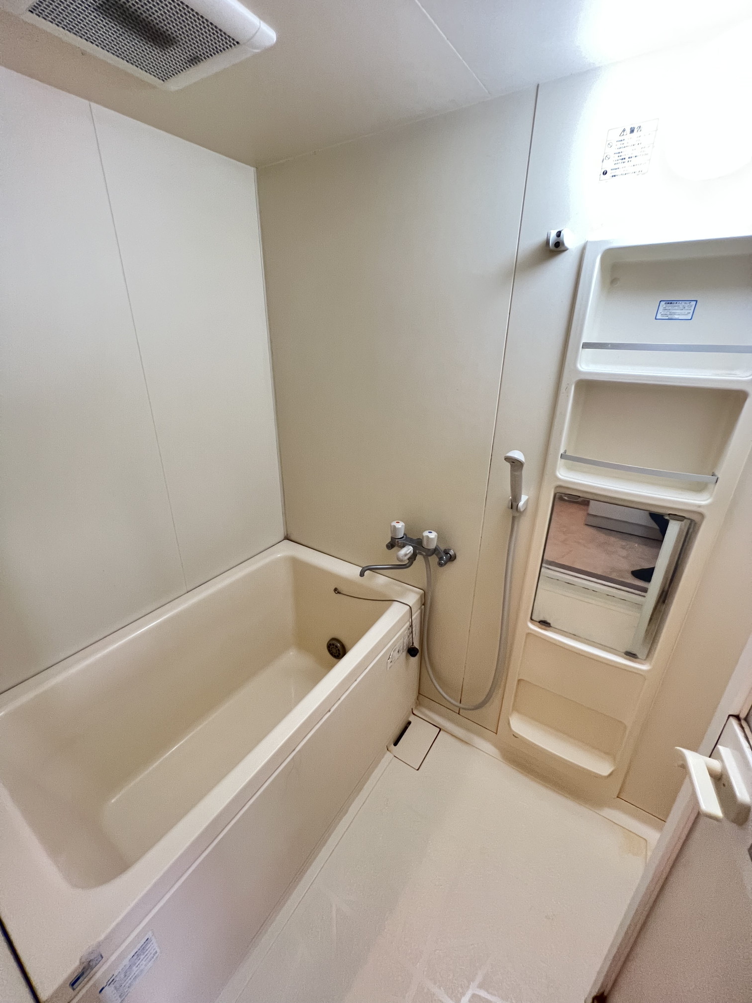 バス・シャワールーム　※別部屋参考写真