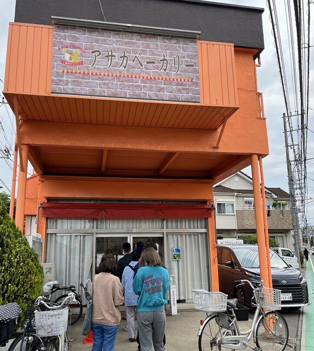飲食店　アサカベーカリー膝折店（飲食店）まで381m