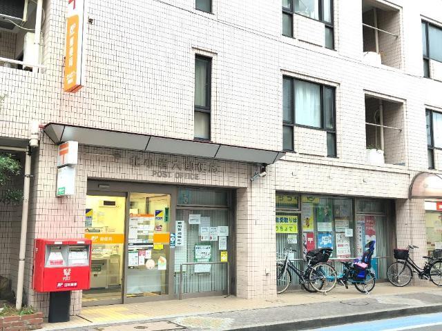 その他　北小岩六郵便局（その他）まで255m