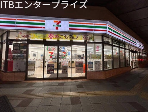 ブランシエラ浜松ザ・レジデンスの周辺写真