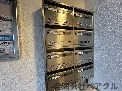 その他共有部分