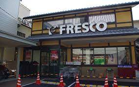 スーパー　フレスコ 今熊野店（スーパー）まで246m