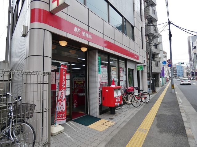 郵便局　立川錦郵便局（郵便局）まで272m