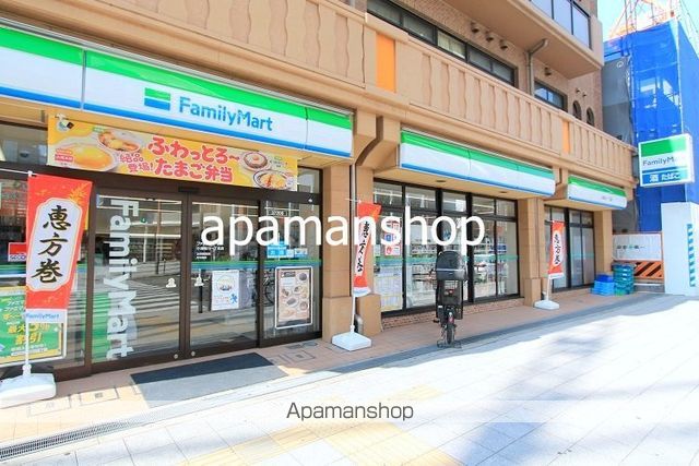 コンビニ　ファミリーマート（コンビニ）まで240m