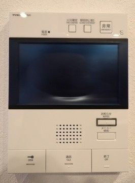 セキュリティ　☆安心安全のセキュリティ☆